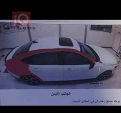 هوندا أكورد